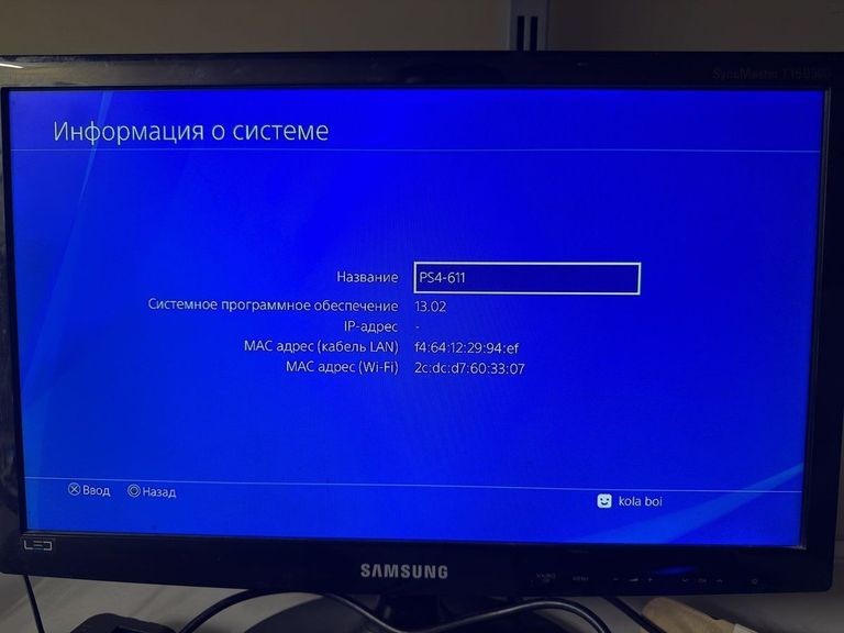 Купити Sony playstation 4 slim 500gb Б/У