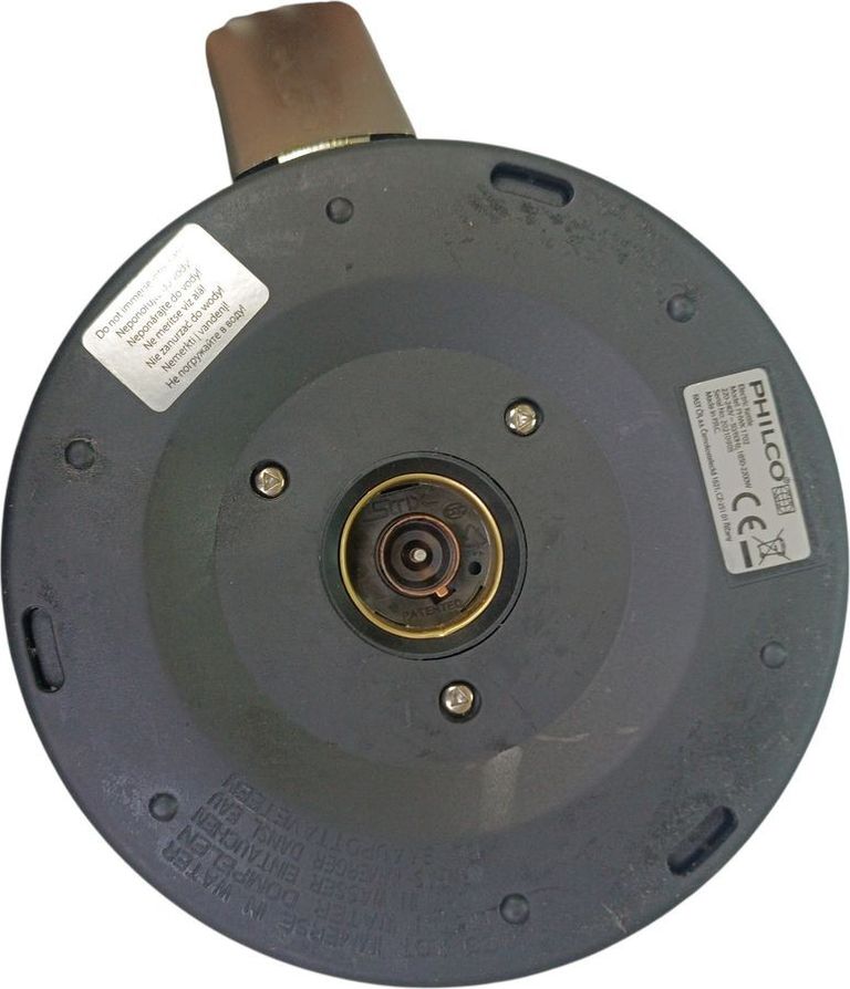 Дешево Philco PHWK 1702 з ломбарду