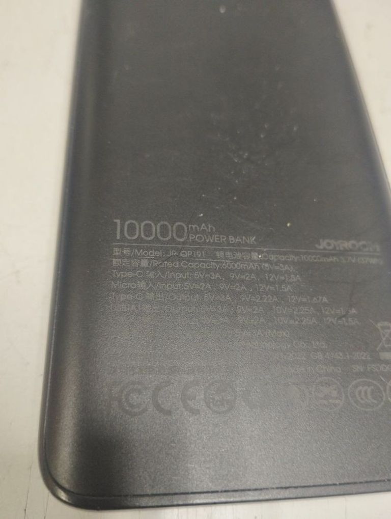 Оголошення Joyroom JR-QP191 LED Display Quick Charge 22.5W 10000 mAh Black Б/У