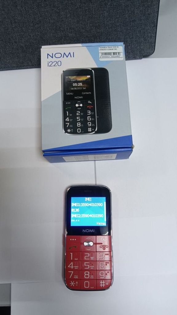 Купити Nomi i220 Red Б/У