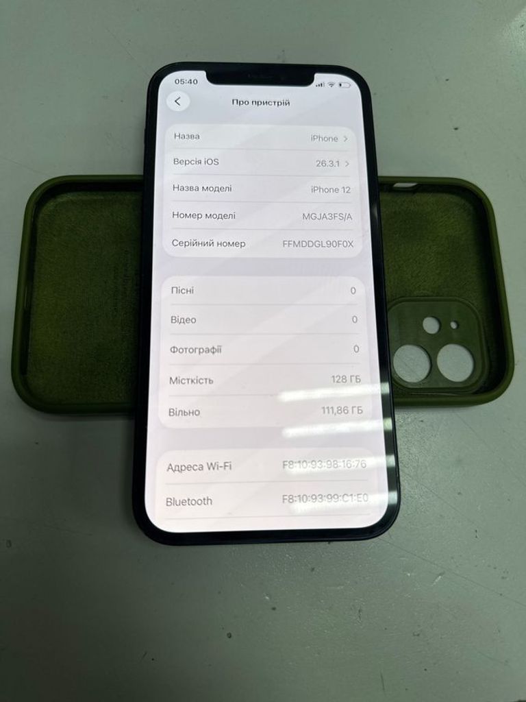 Оголошення Apple iPhone 12 128GB (PRODUCT)RED Б/У
