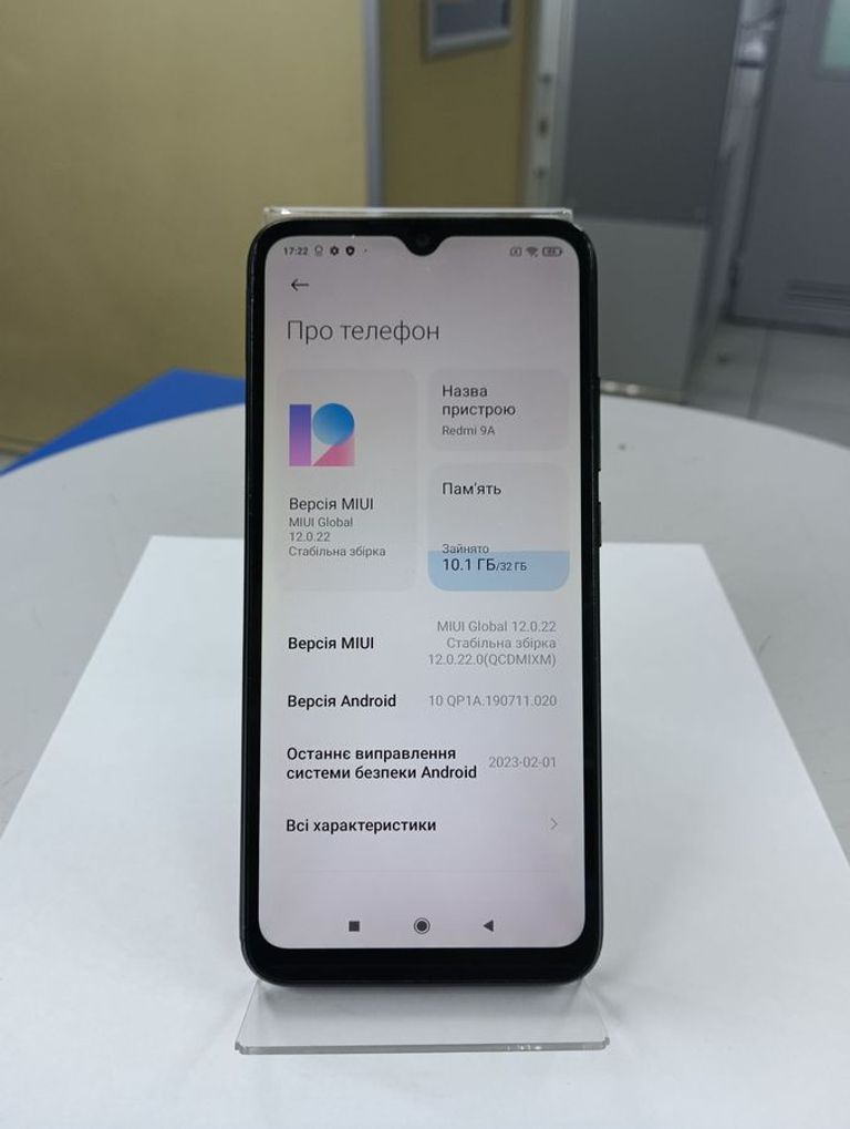 Xiaomi redmi 9a 2/32gb Код:01-200898361. Зображення 5