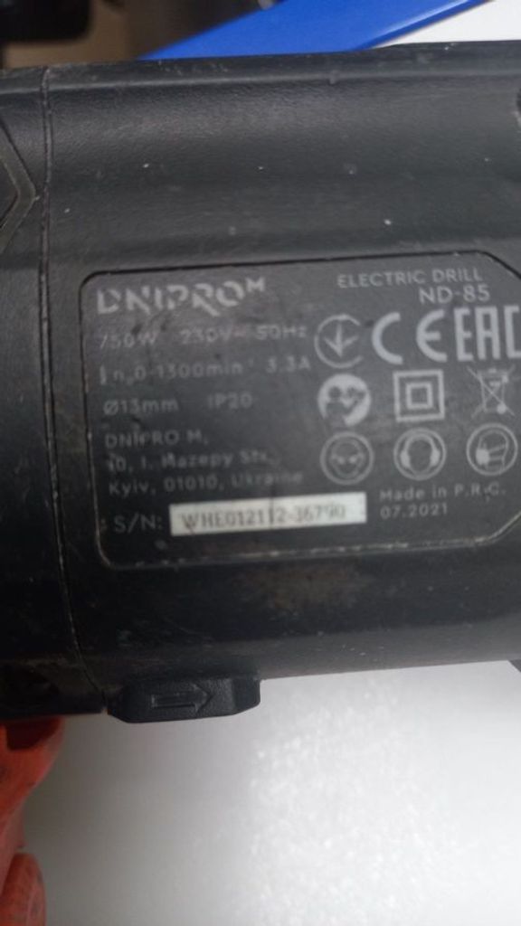 Купити Dnipro-M nd-85 Б/У