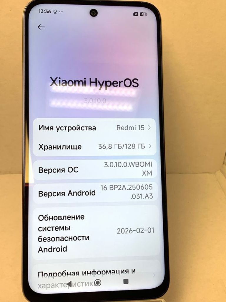 Xiaomi redmi 15 4g 6/128gb Код:01-200905620. Зображення 5