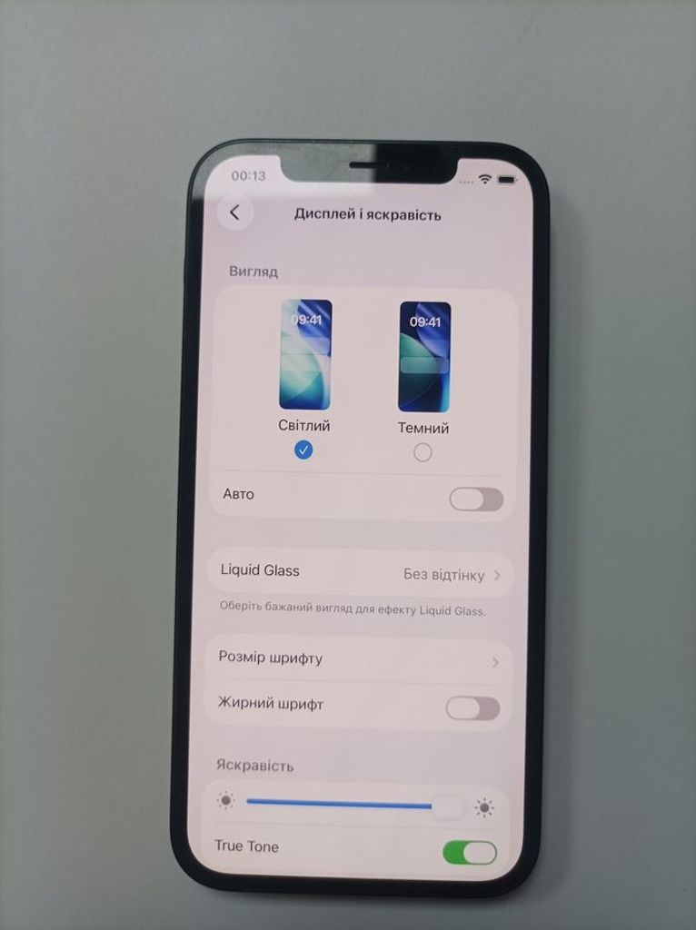 Apple iPhone 12 128GB (PRODUCT)RED Код:01-200906615. Зображення 6