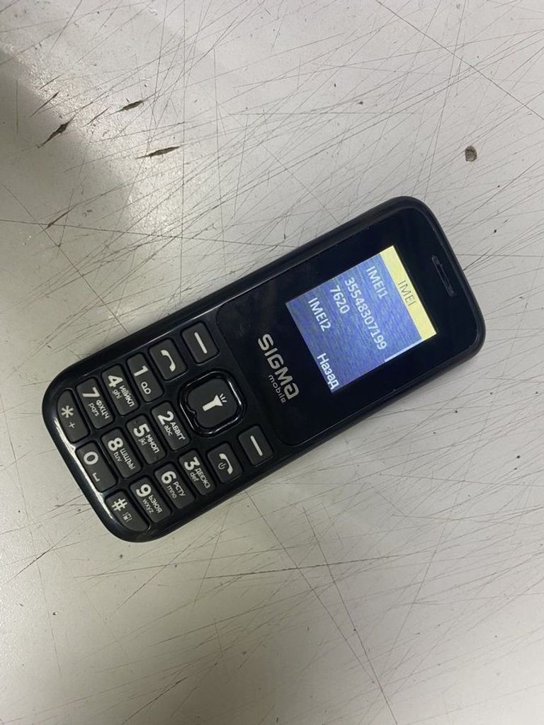 Дешево Sigma x-style 171 mini з ломбарду