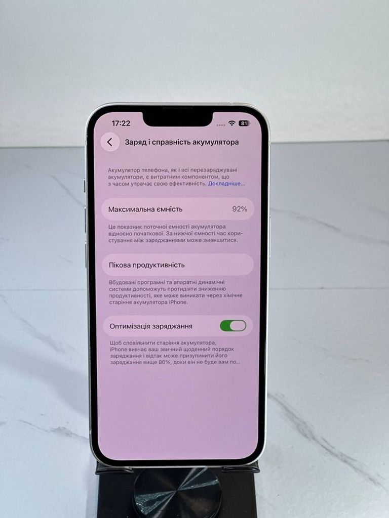 Apple iphone 13 128gb Код:01-200907964. Зображення 5