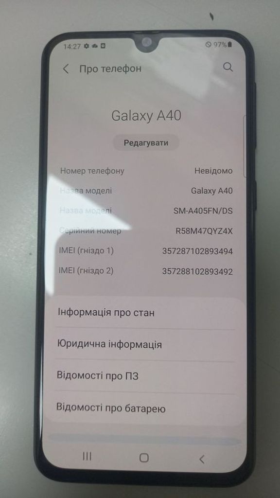 Купить Samsung galaxy a40 2019 sm-a405 4/64gb Б/У