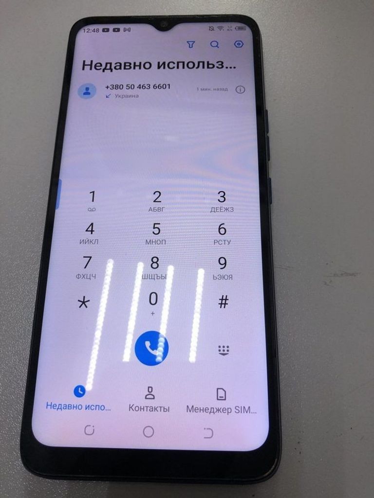 Дешево Tecno pop 5 lte bd4a 2/32gb з ломбарду