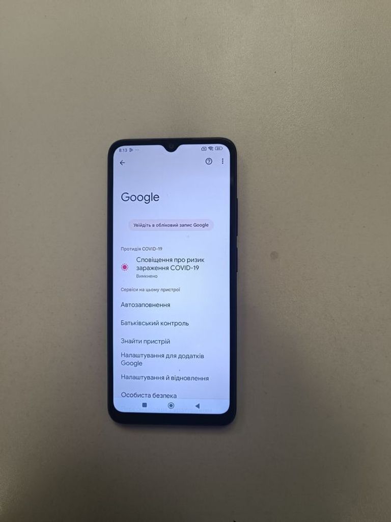 Розпродаж Xiaomi redmi 12c 4/128gb, продавець Техноскарб