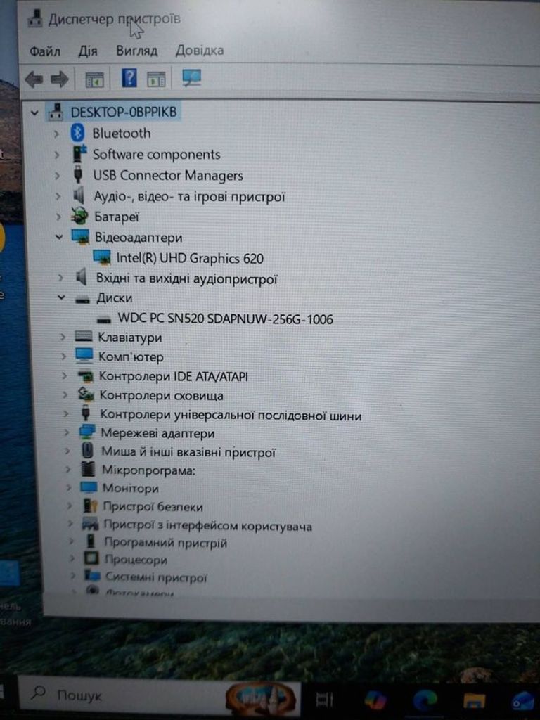 Дешево Hp 13/core i5 8265u ddr4/16gb ddr4/hdd *відсутній/ssd 256 gb/*інтегрована з ломбарду