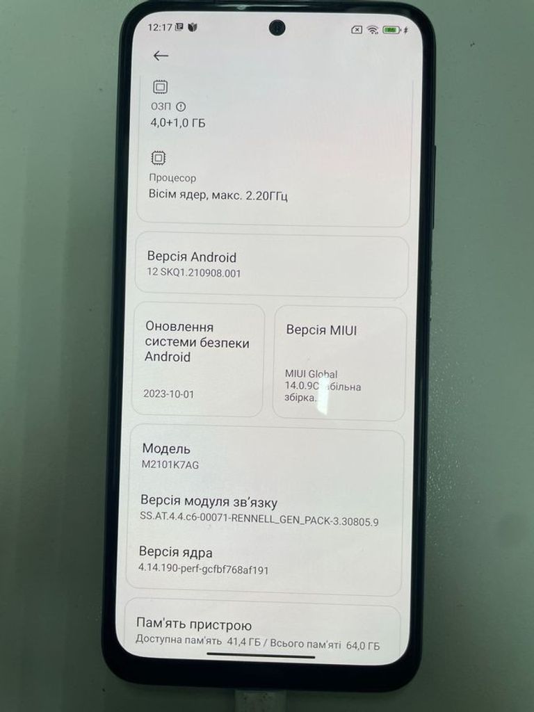Xiaomi redmi note 10 4/64gb Код:01-200902920. Зображення 6