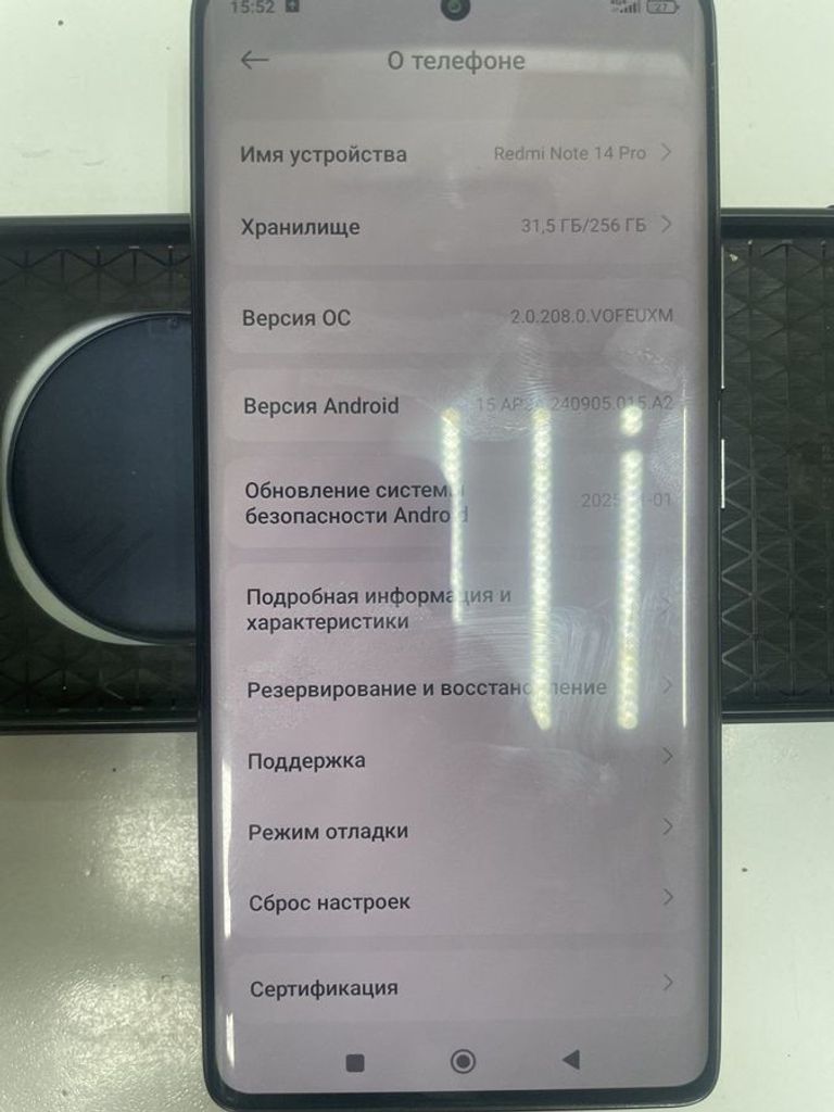 Купити Xiaomi redmi note 14 pro 8/256gb Б/У