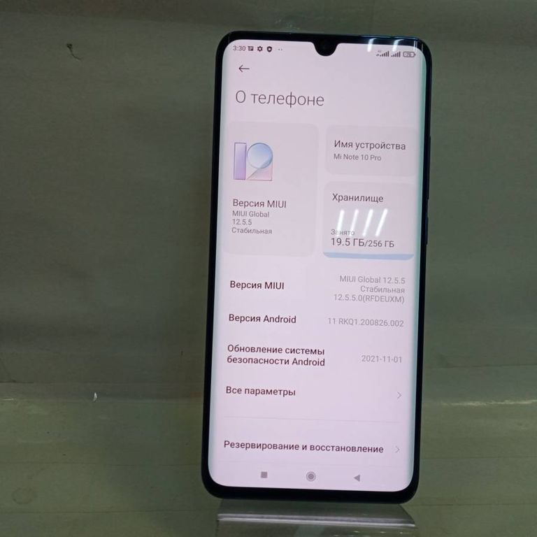 Оголошення Xiaomi mi note 10 pro 8 gb/256 gb Б/У