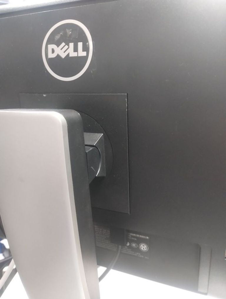 Розпродаж Dell u2414hb, продавець Техноскарб