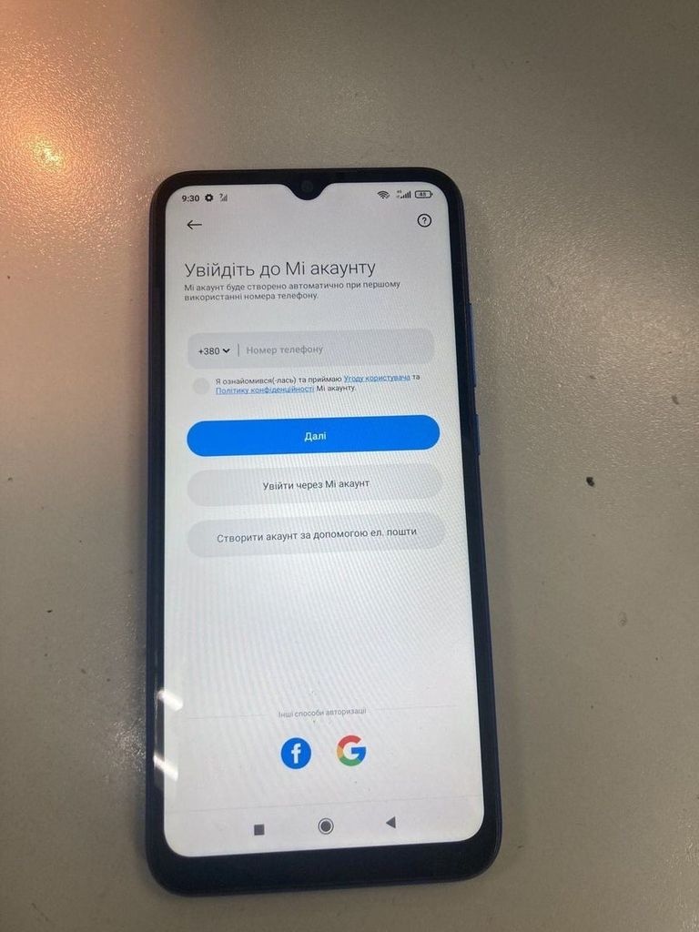 Дешево Xiaomi redmi 9a 2/32gb з ломбарду