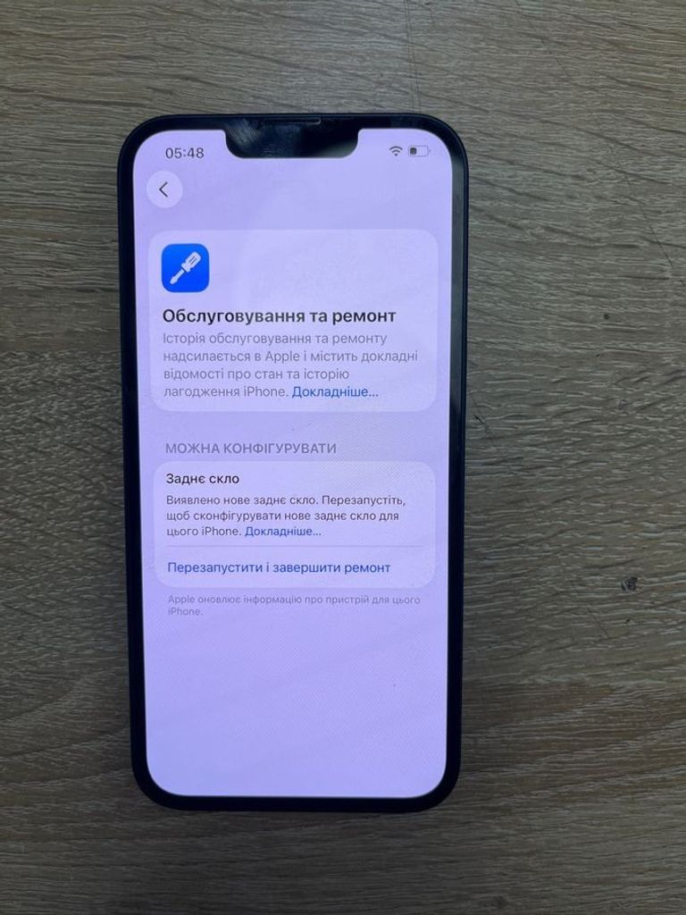 Apple iphone 14 128gb esim Код:01-200915141. Зображення 5