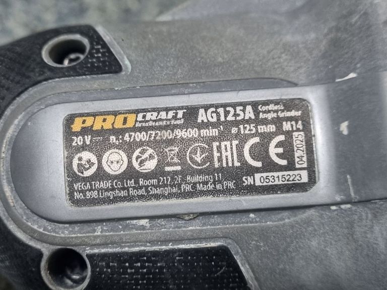 Розпродаж Procraft ag125a + 1акб + зп, продавець Техноскарб