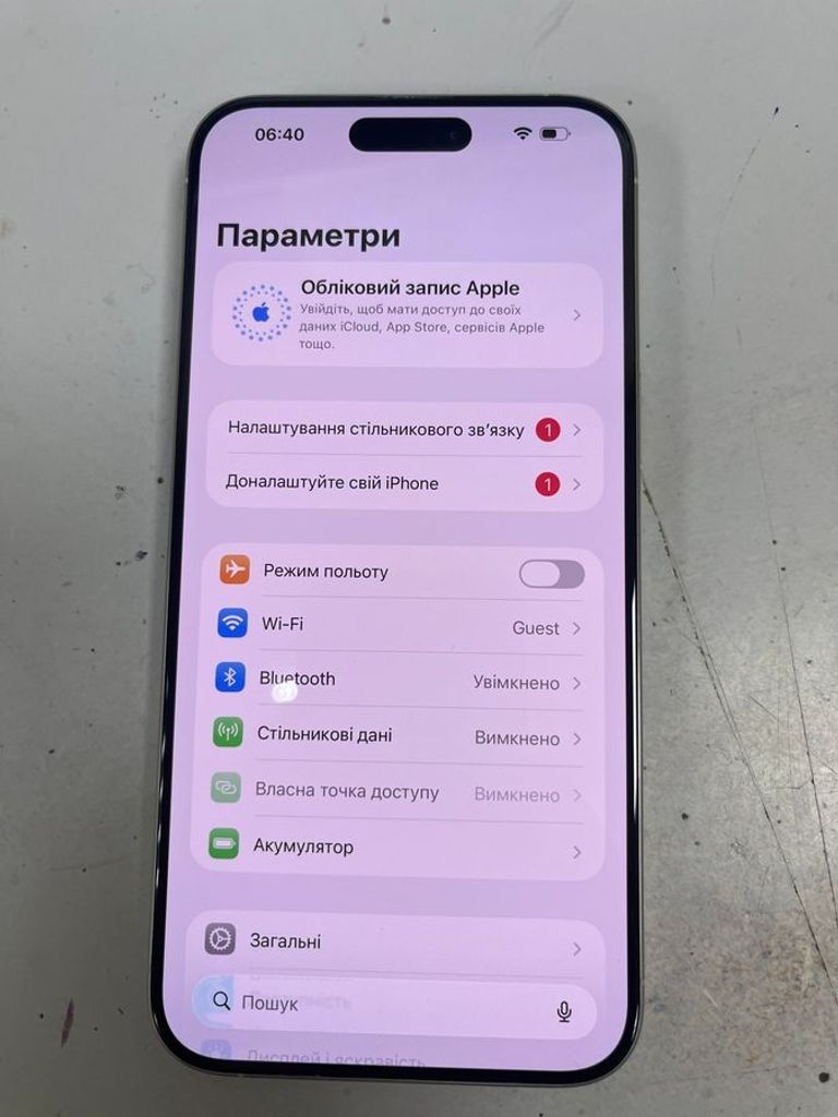 Apple iphone 15 pro max 256gb esim Код:01-200914727. Зображення 6