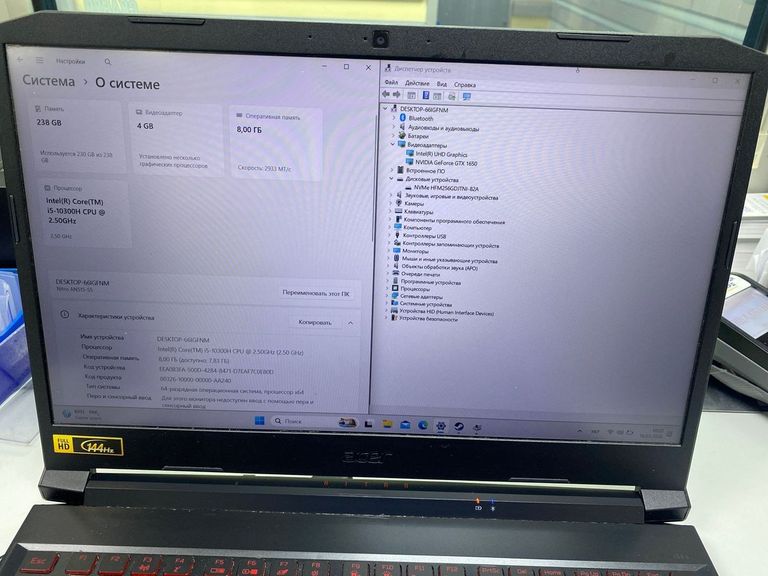 Купити Acer 15/core i5-10300h ddr4/8gb ddr4/hdd *відсутній/ssd 240 gb/geforce gtx1650 4gb Б/У