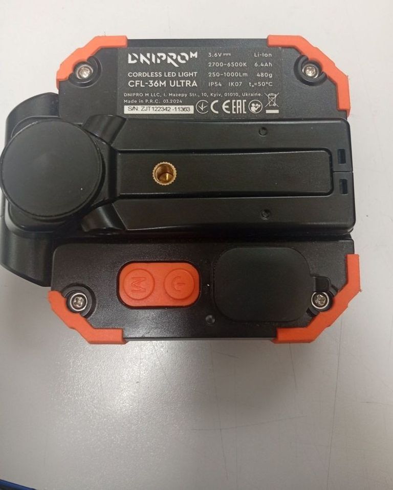 Объявление Dnipro-M cfl-36m ultra Б/У