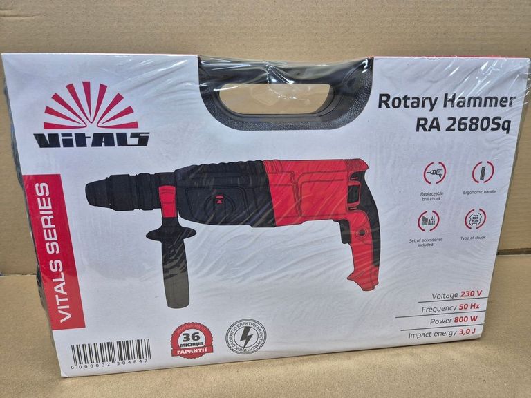 Купити Vitals Ra 2680Sq (230484) Б/У