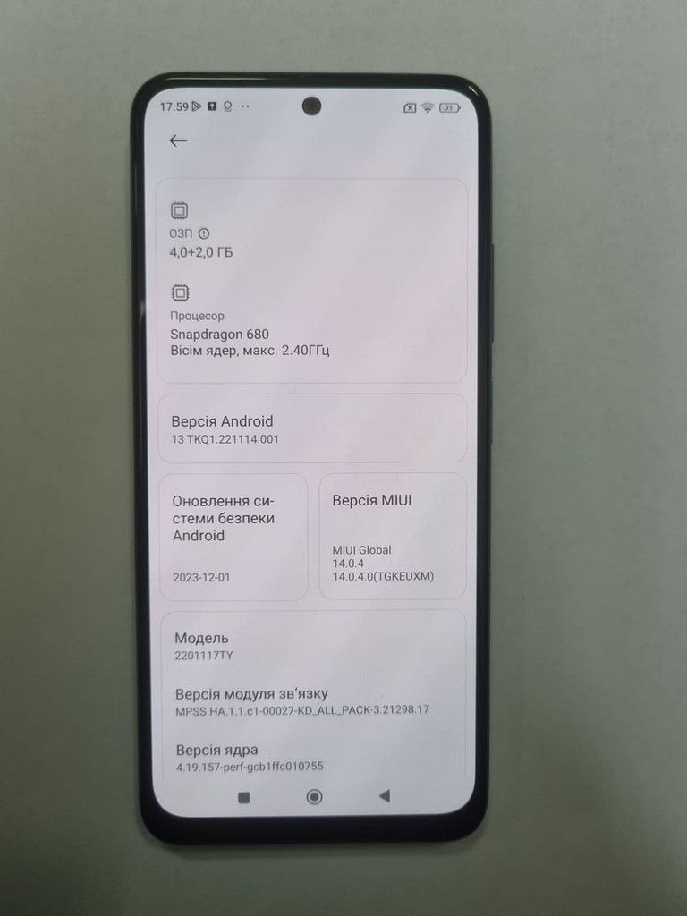 Купити Xiaomi redmi note 11 4/128gb Б/У
