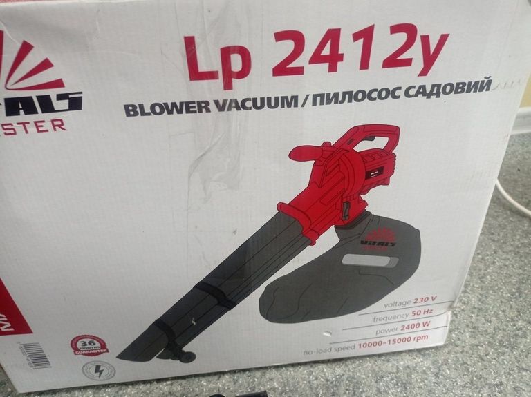 Дешево Vitals lp 2412 y з ломбарду