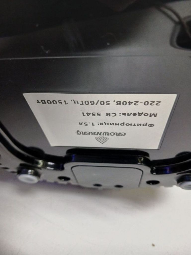 Дешево Crownberg cb 5541 з ломбарду