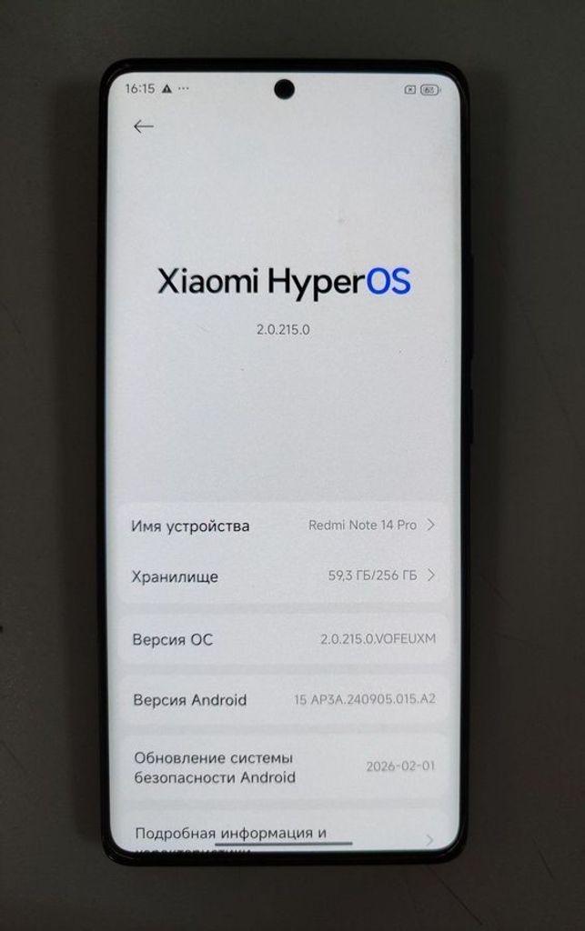 Купити Xiaomi redmi note 14 pro 8/256gb Б/У