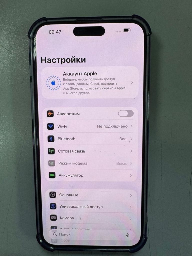 Apple iphone 15 pro max 256gb Код:01-200922201. Зображення 5