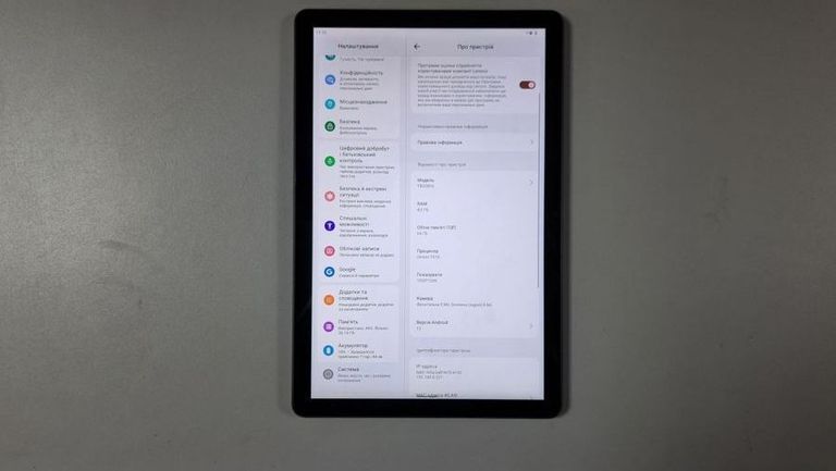 Дешево Lenovo tab m10 tb328fu 4/64gb з ломбарду