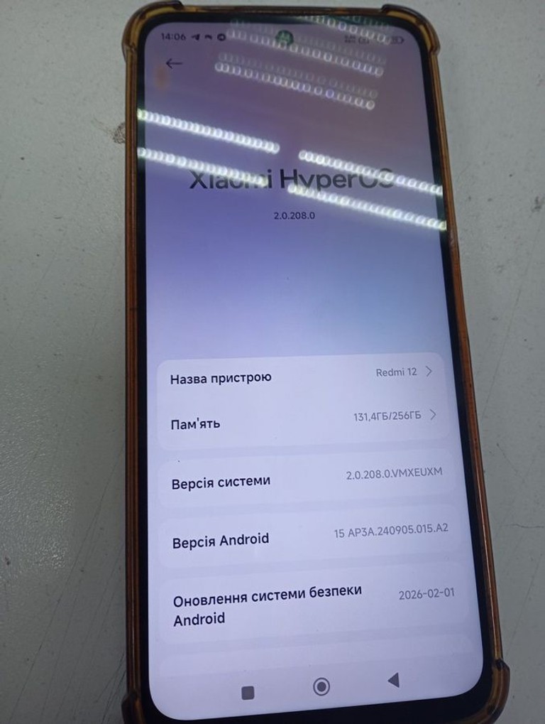 Купить Xiaomi redmi 12 8/256gb Б/У