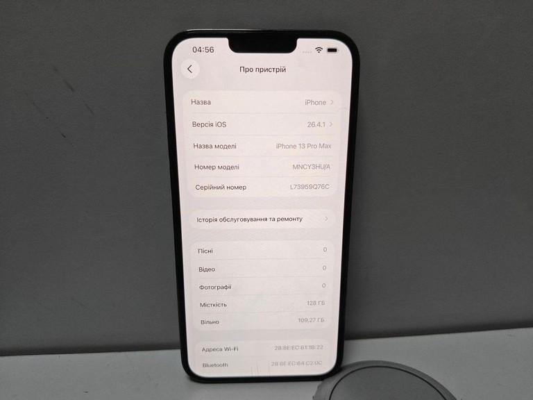 Дешиво Apple iphone 13 pro max 128gb с ломбарда