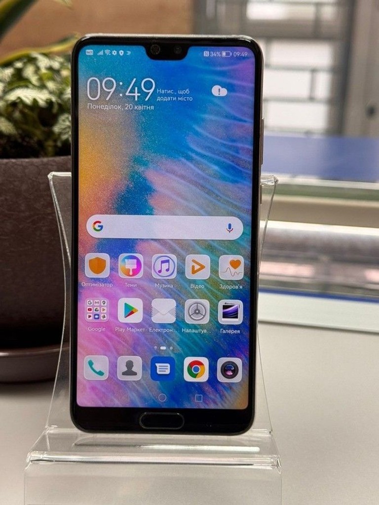 Объявление Huawei p20 eml-l29 4/128gb Б/У