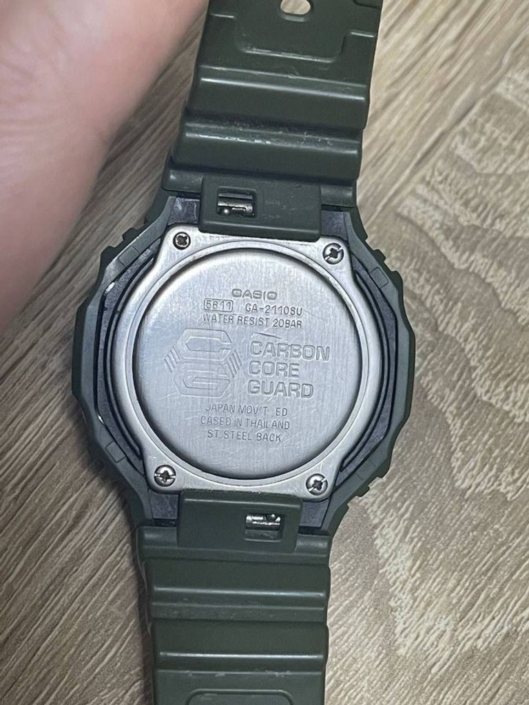 Розпродаж Casio ga-2110su, продавець Техноскарб