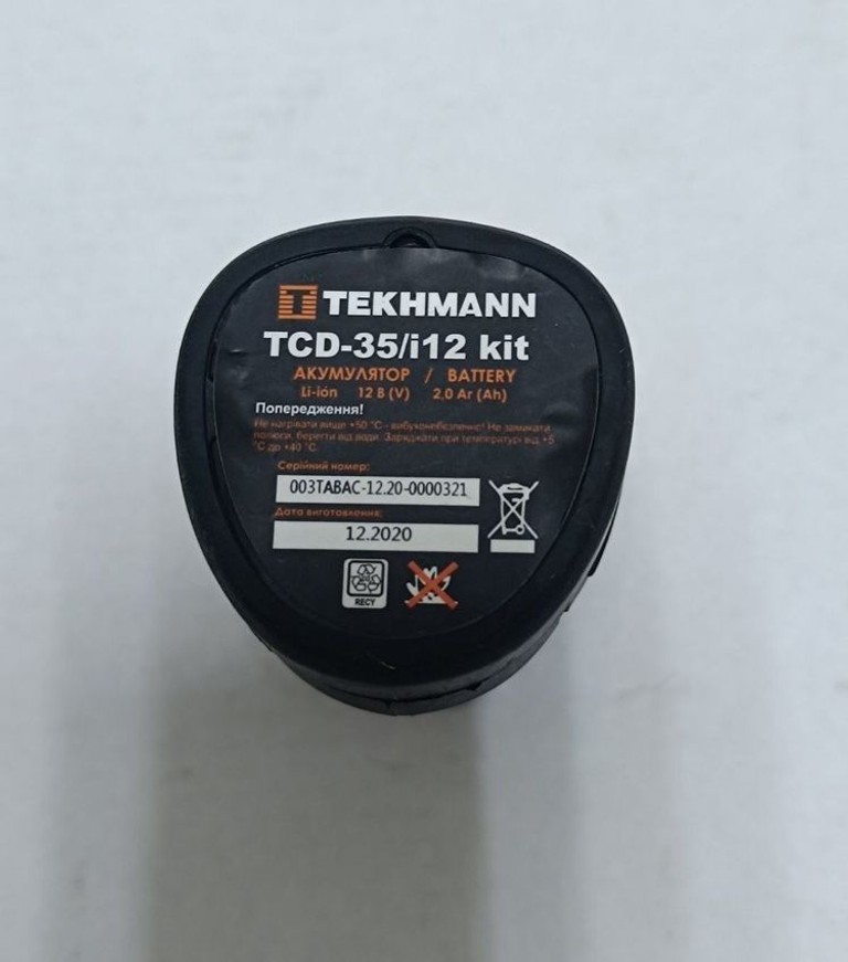 Распродажа Tekhmann tcd-35/i12 kit, продавец Техноскарб