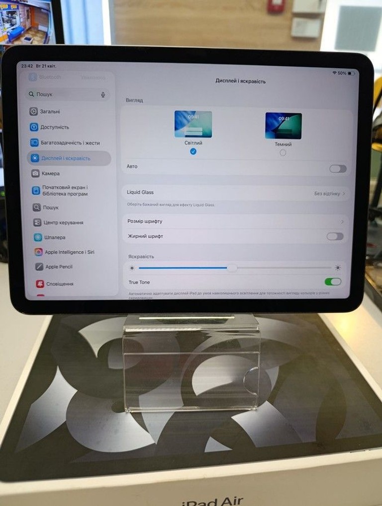 Apple ipad air 2022 wi-fi 64gb Код:01-200927209. Зображення 6