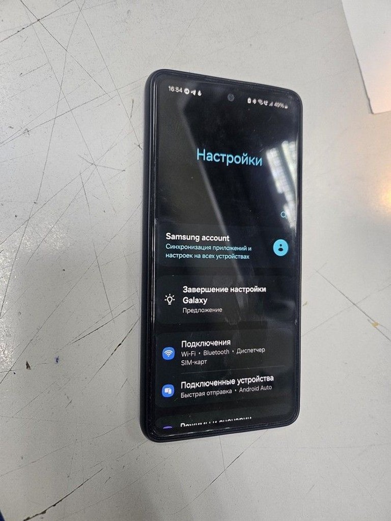 Купить Samsung galaxy a52 4/128gb Б/У