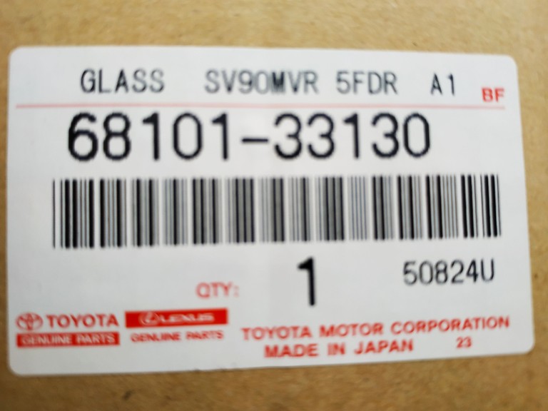 Оголошення для Toyota Camry XV 50 68101-33130 Б/У