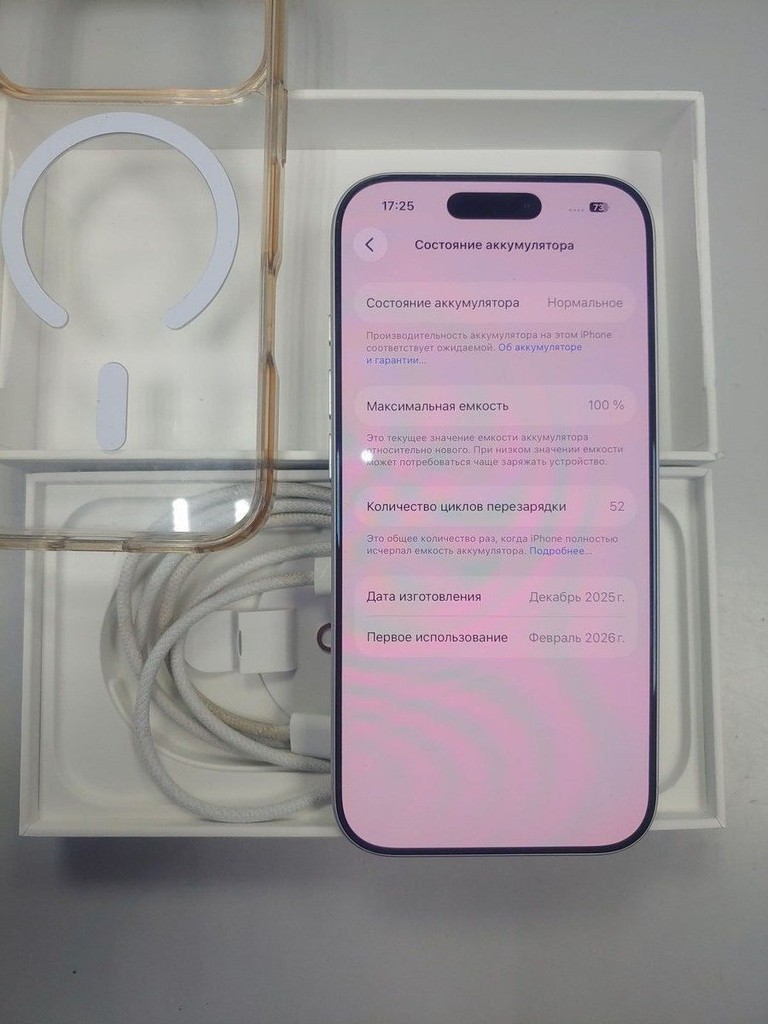 Apple iPhone 17 Pro 256GB Deep Blue (MG8J4) Код:01-200931979. Зображення 12