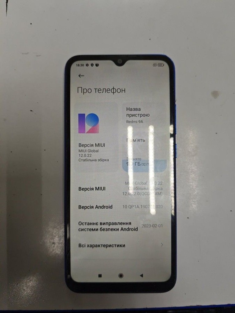 Купити Xiaomi redmi 9a 2/32gb Б/У