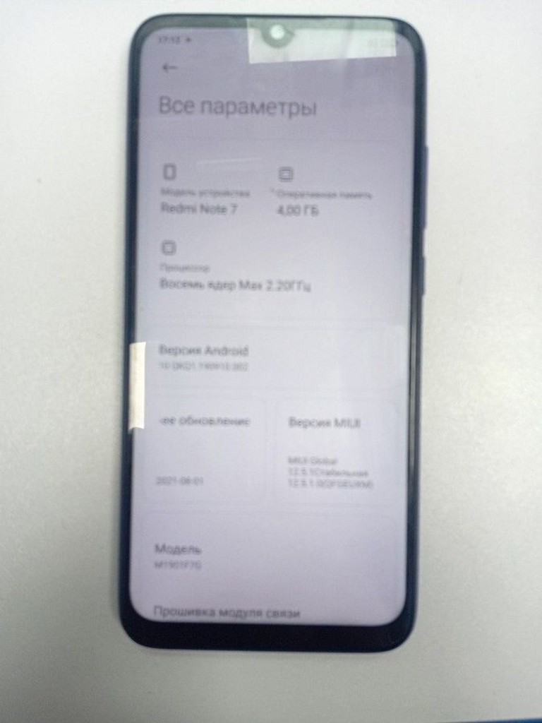 Оголошення Xiaomi Redmi Note 7 4/64GB Black Б/У