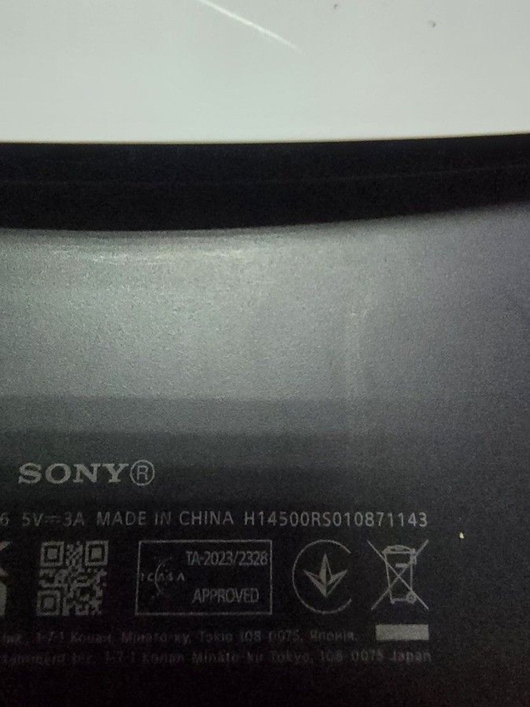 Оголошення Sony playstation portal Б/У