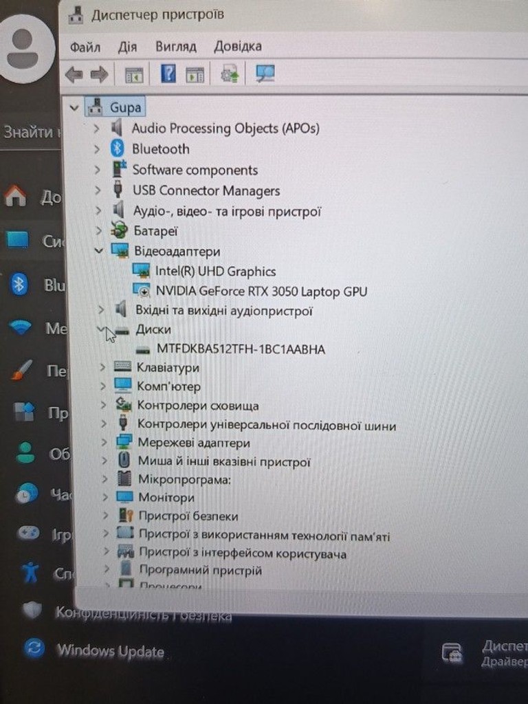 Дешево Hp 16/core i5-12450h ddr5/16gb ddr4/hdd *відсутній/ssd 512 gb/geforce rtx3050 4gb з ломбарду