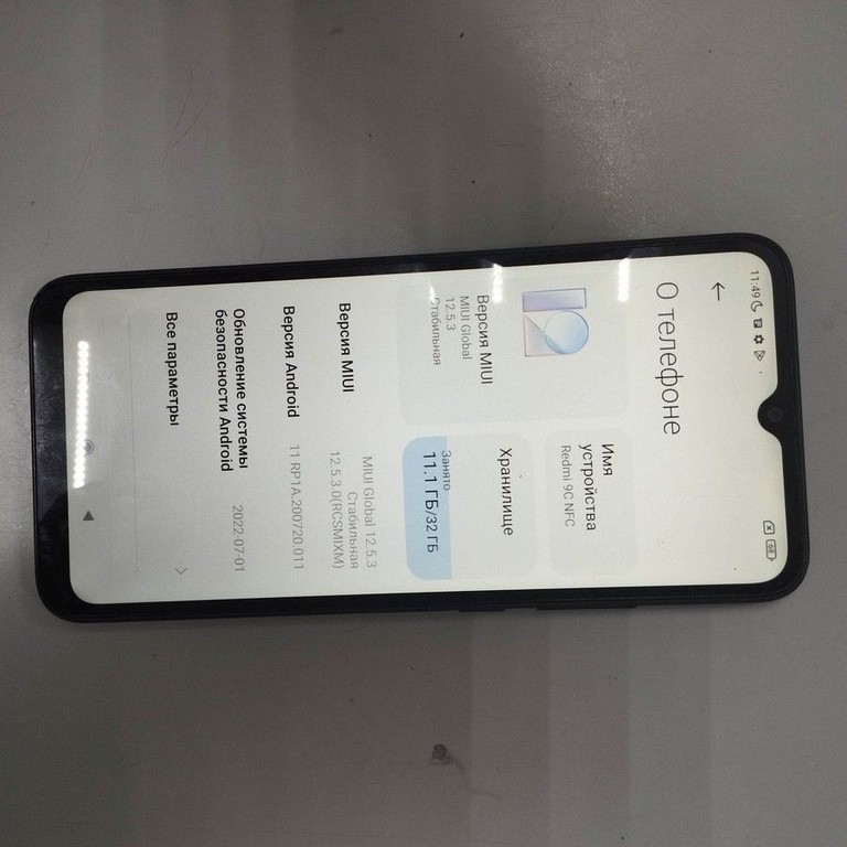 Купити Xiaomi redmi 9c nfc 2/32gb Б/У