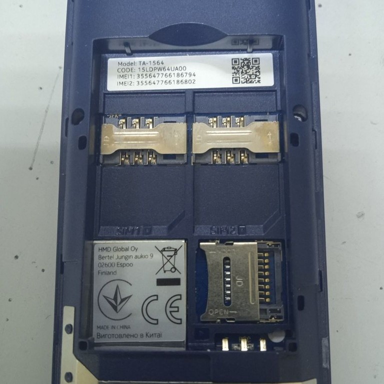 Розпродаж Nokia 106, продавець Техноскарб