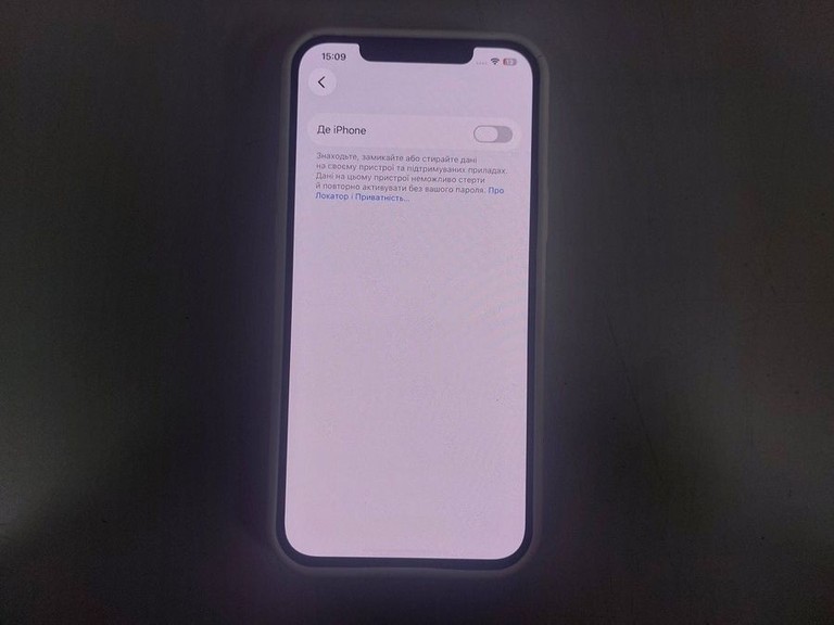 Apple iphone 12 pro max 256gb Код:01-200938409. Зображення 5