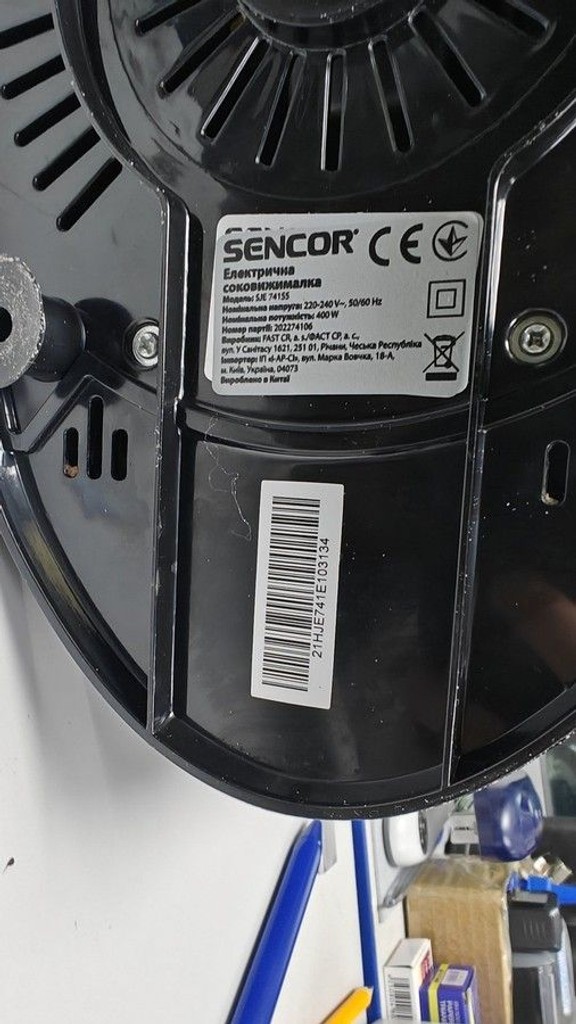 Купить Sencor SJE 741SS Б/У
