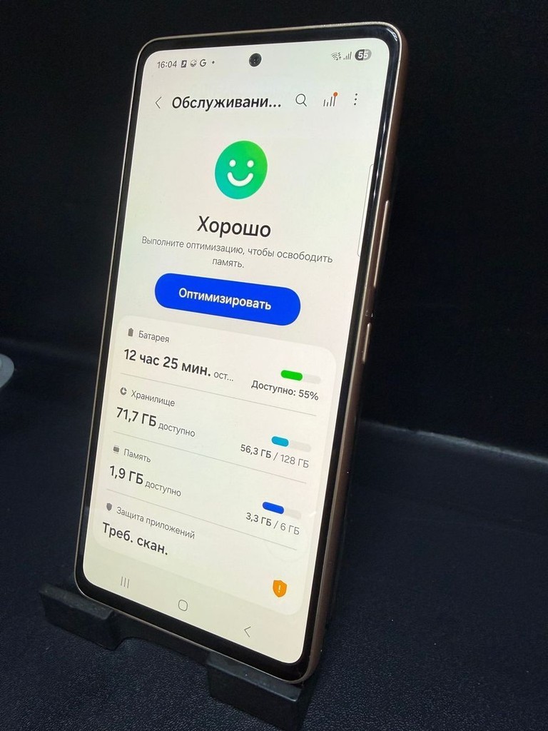 Объявление Samsung a536u1 galaxy a53 5g 6/128gb Б/У